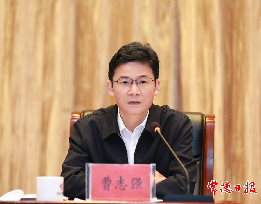 常德市委书记曹志强讲话.刘颂 摄