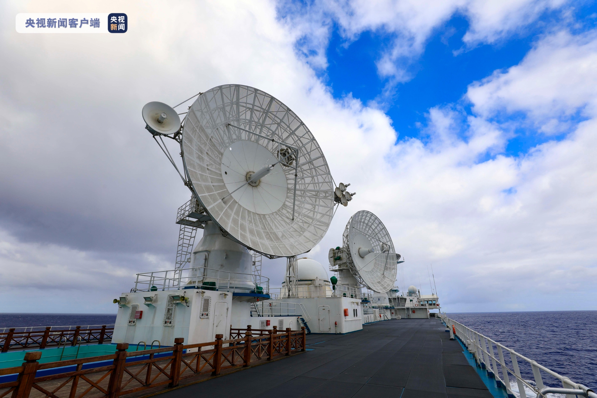 远望6号船完成大气环境监测卫星海上测控任务