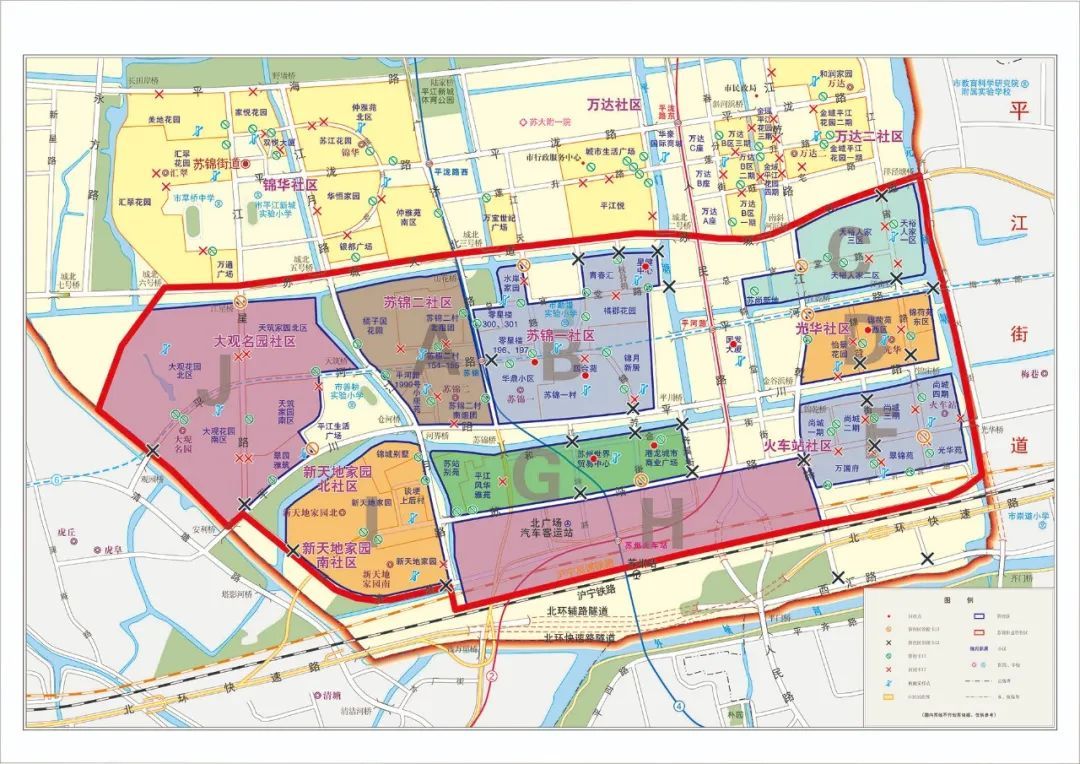 苏锦街道管控图