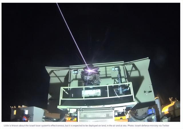 以色列测试新型激光导弹防御系统发布视频显示目标被粉碎