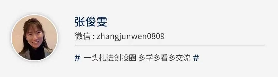 转载、合作、加入粉丝群请联系小助理