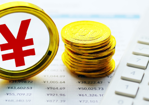 “真金白银”提振市场信心 浙江上市公司密集公告回购增持