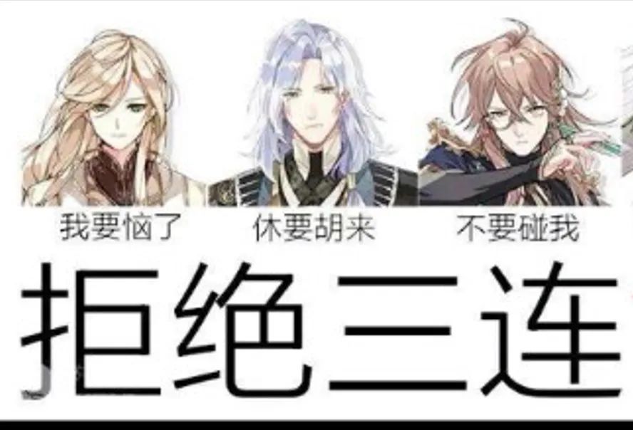 图片来源于网络，版权属于原作者