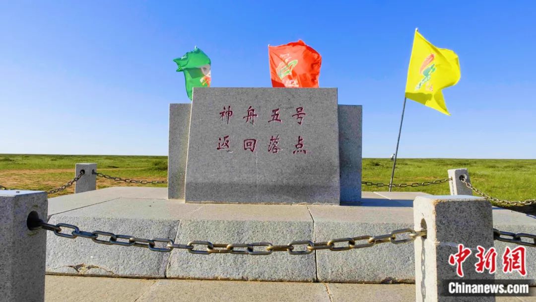 人这一辈子一定要去一趟四子王旗