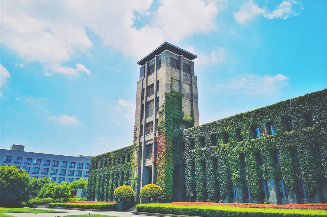 大学鼎二源广场杜厦图书馆南门仙林校区写给南京大学校园内任意建筑