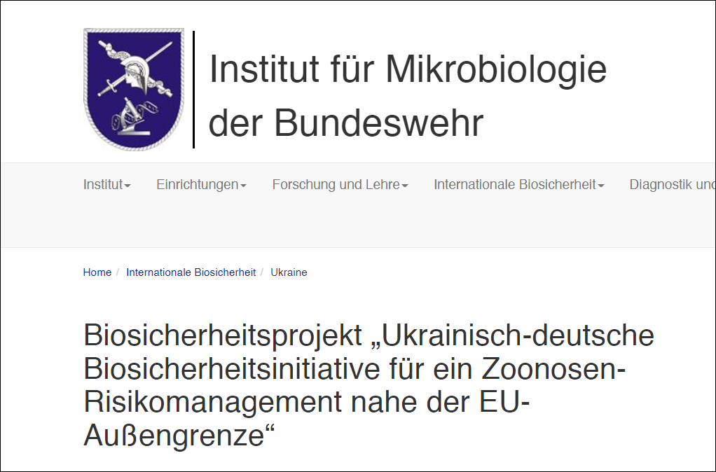 德国联邦国防军微生物研究所网站上的项目介绍