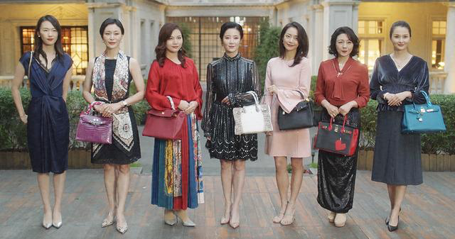 來源：《三十而已》劇照