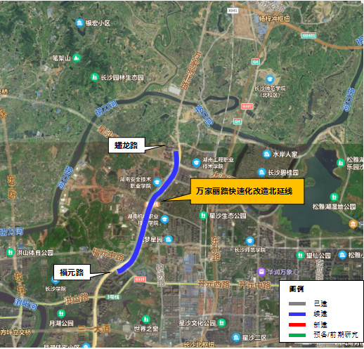 长沙万家丽北延线规划图片