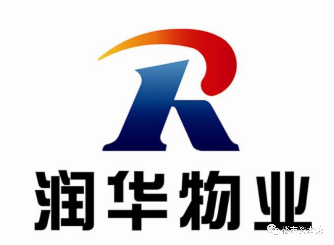 润华物业ipo再递表,与"华润"撞车至今仍无"润华"商标|润华物业_新浪财