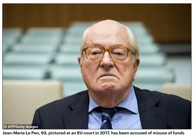 即将与马克龙对决勒庞被曝曾被欧盟指控欺诈其阵营不满旧事重提