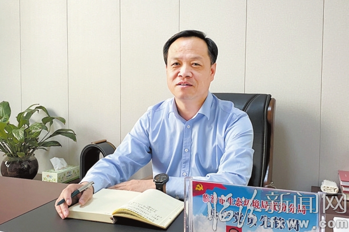 县市区生态环境局局长谈环保工作之三