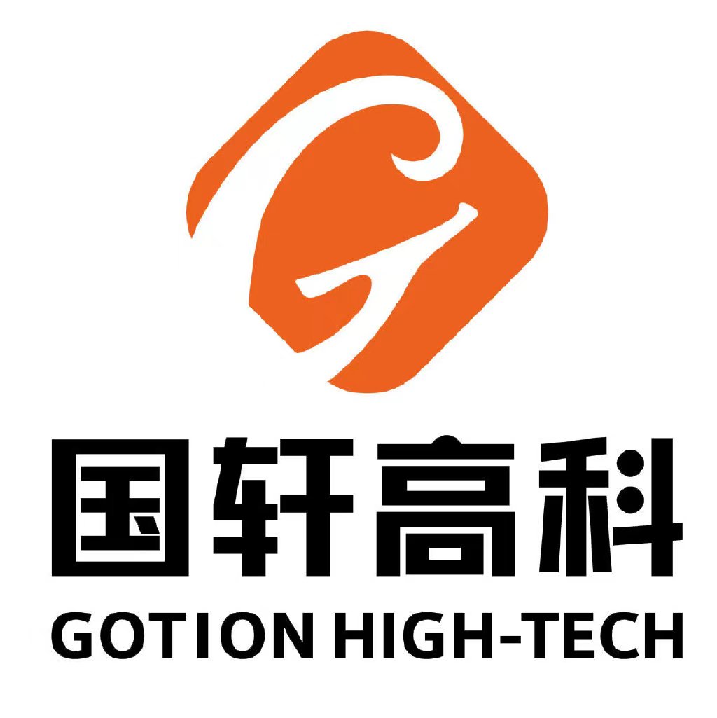 传国轩高科最早下半年赴瑞士上市拟筹集100亿元资金