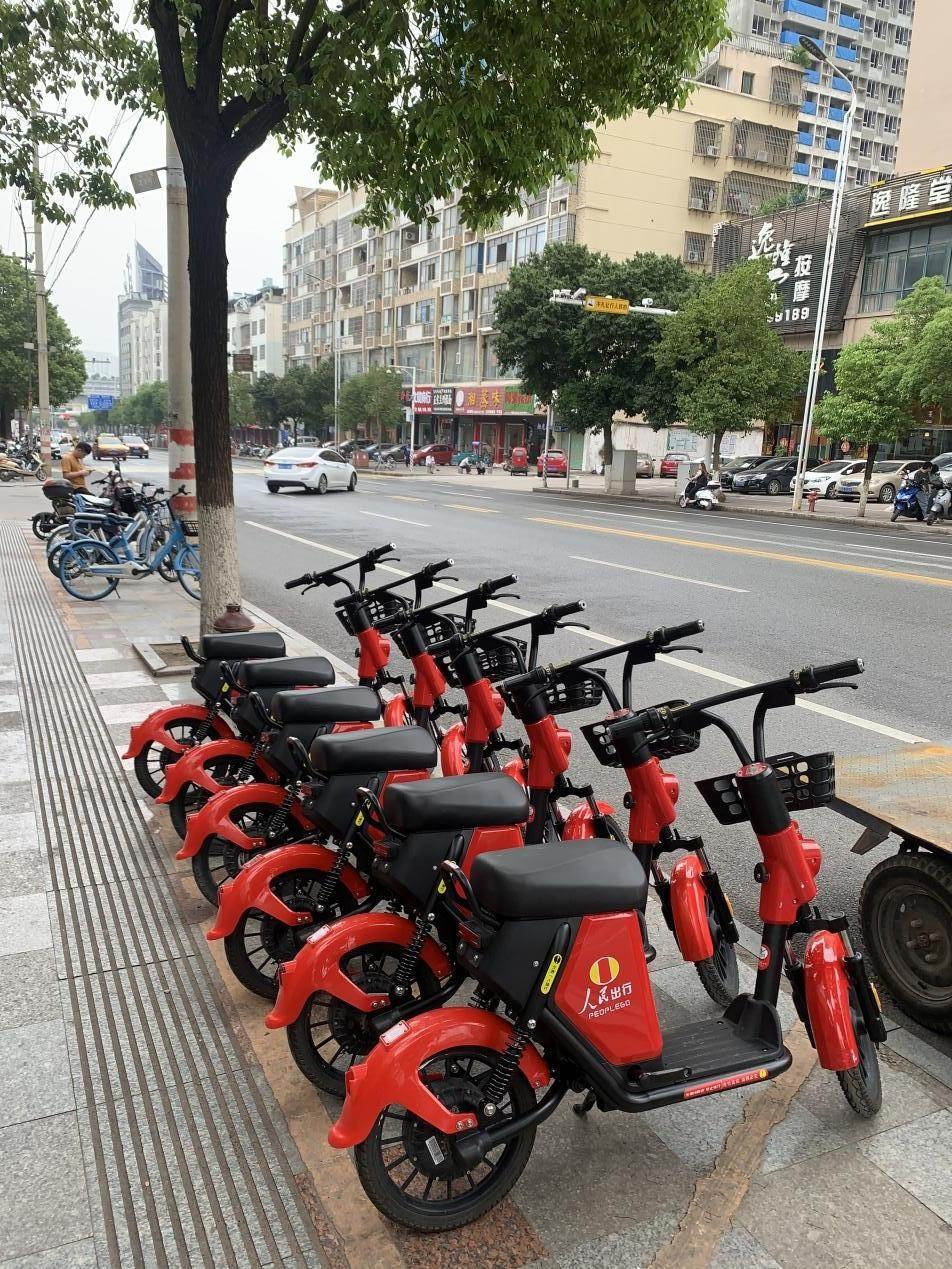 人民出行共享电动车见证我生活中的点滴美好