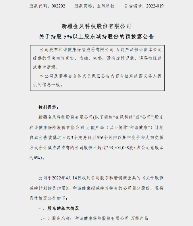 6dbc-b8f26fba42cb60d7c828ec6fc9566bae.png