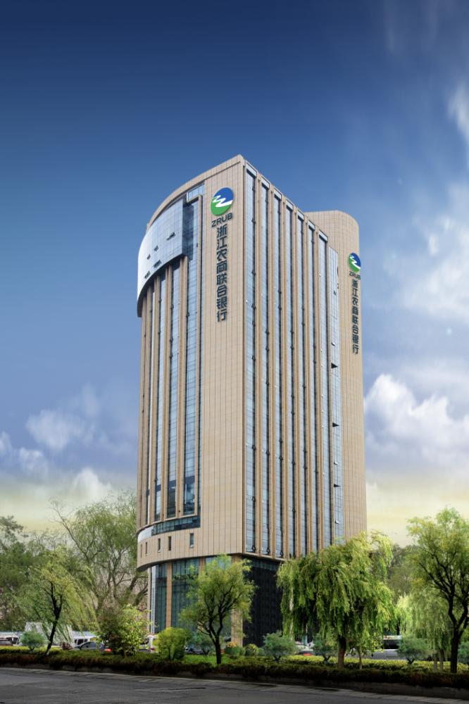 浙江农商联合银行正式挂牌成立|浙江省_新浪财经_新浪网