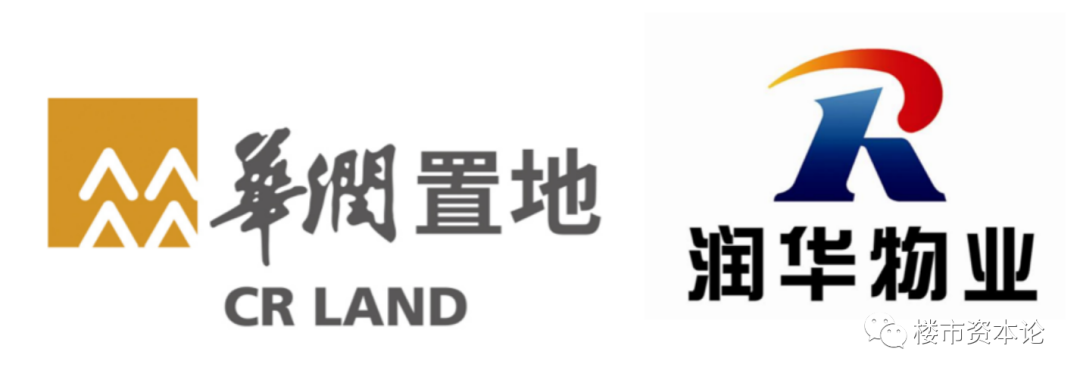 润华物业ipo再递表与华润撞车至今仍无润华商标
