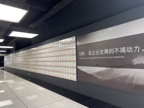 方太产品研发专利墙(部分展示)