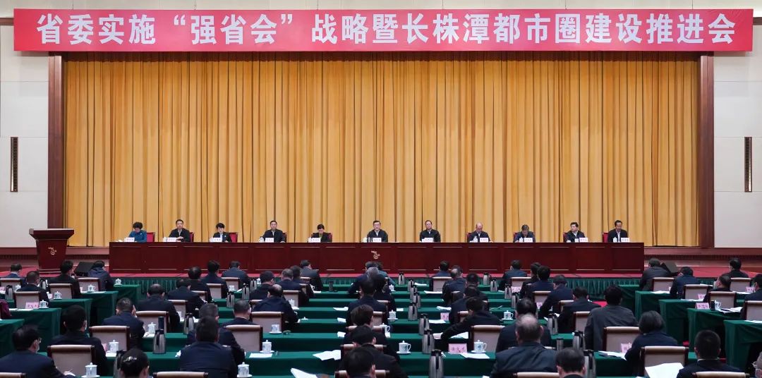 湖南各市gdp排名_湖南各大城市GDP排名,第一名超13000亿,最后一名仅有500多亿