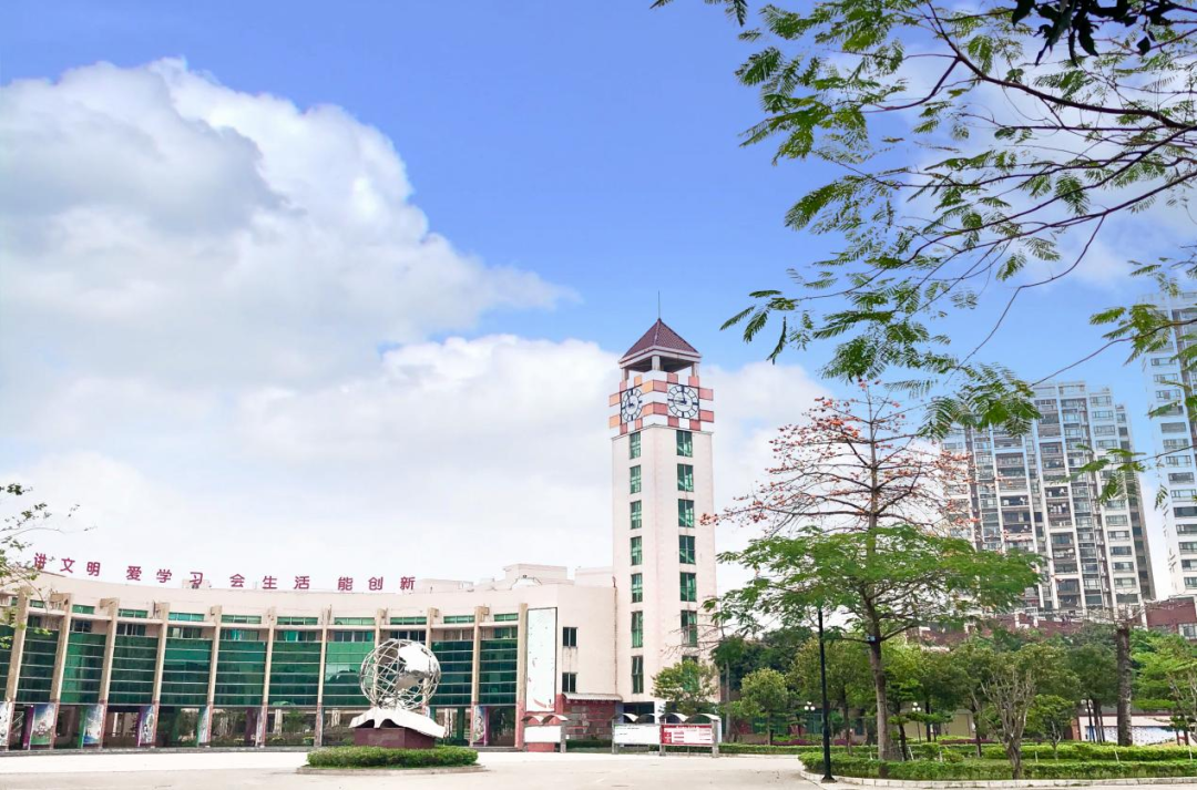 育贤实验学校初中部.