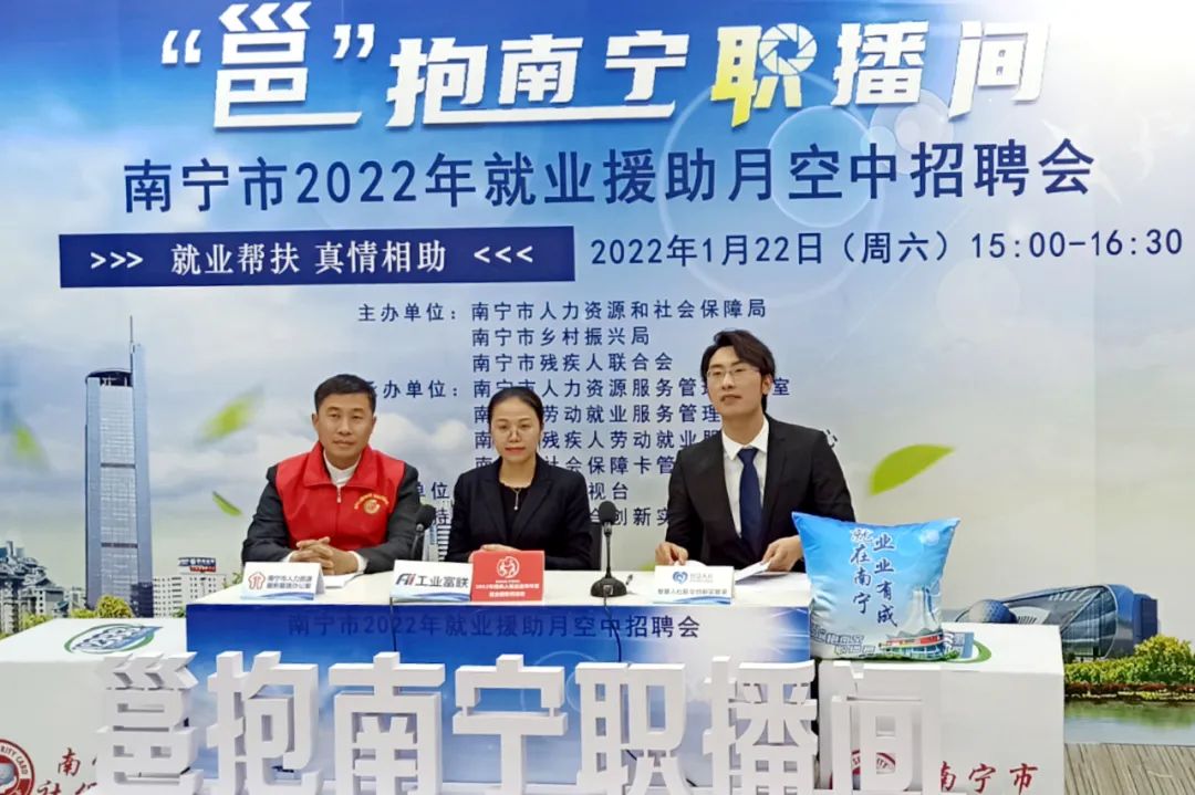 宁明招聘网：连接求职者与雇主的桥梁