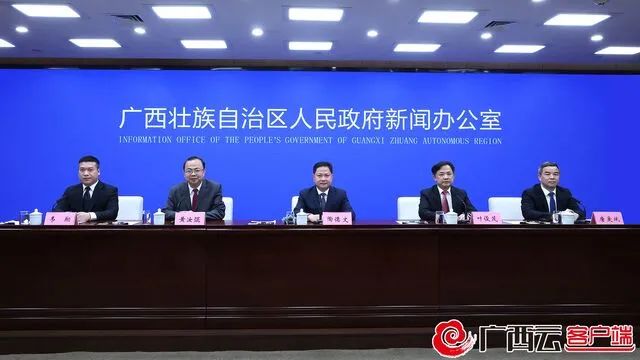 广西今年力争新签“三企入桂”项目超1.15万亿元