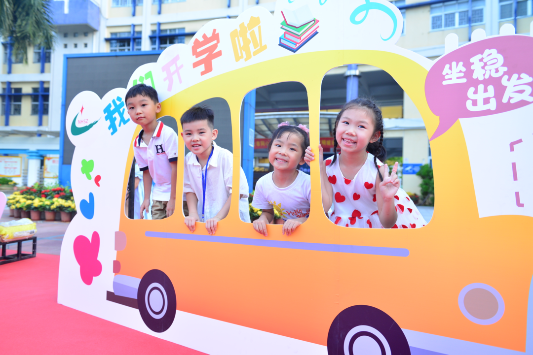 2024年南海人口_十年后,南海常住人口预计破400万!