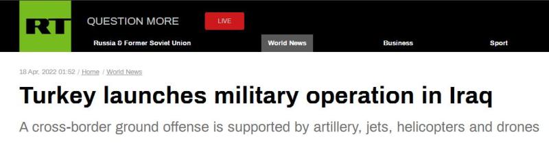 RT报道截图：土耳其在伊拉克发起军事行动
