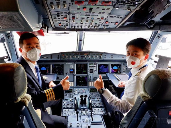 北部湾航空双机护送第四批广西援沪医疗队