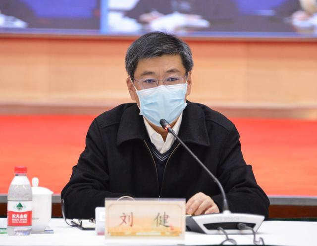 刘健要将非必要不出行落到实处要确保核酸筛查不漏一户不落一人