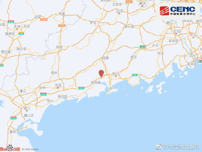 广东阳江市阳西县发生3.5级地震