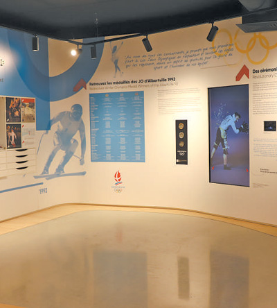 法国阿尔贝维尔冬奥会博物馆一角.人民日报记者 刘玲玲摄