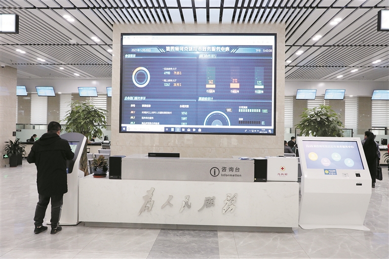 打造城市"智慧大脑"