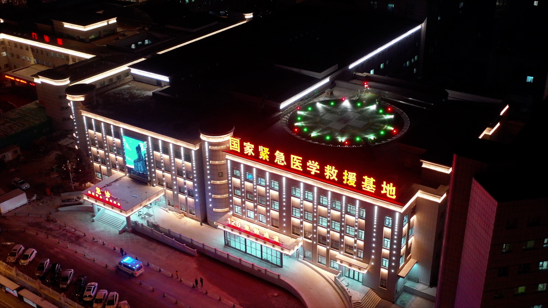 同心战疫第一线丨红黄绿绘就吉林大学中日联谊医院战疫新画卷