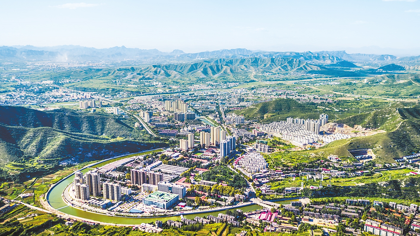 鸟瞰井陉县城. 河北日报通讯员 王保龙摄