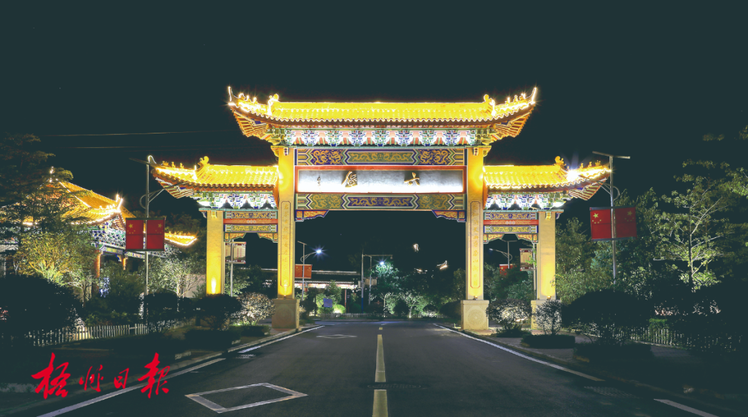 苍梧县六堡镇牌坊 潘绍珊 摄