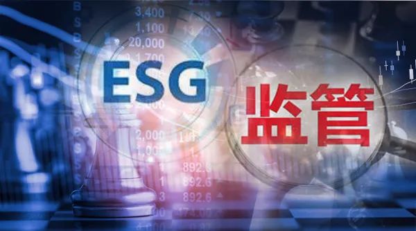 “企业ESG信披纳入监管指引！底层数据困境有望改善，资管机构ESG投资障碍能否清除？