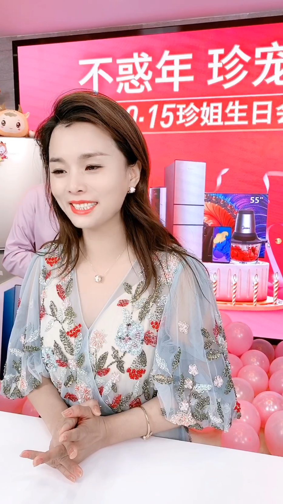 直播两周年朵拉朵尚ceo李海珍的坚持与改变