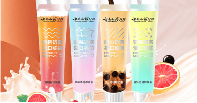 图片来源:云南白药京东旗舰店