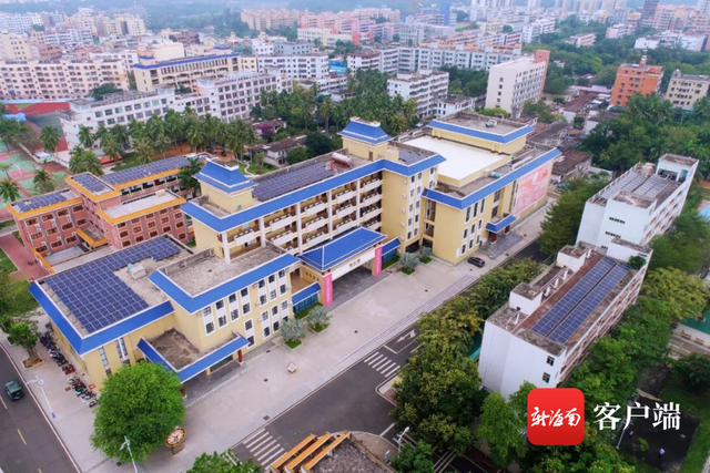 文昌中学屋顶建光伏发电站用不完每年还能卖电挣40万元