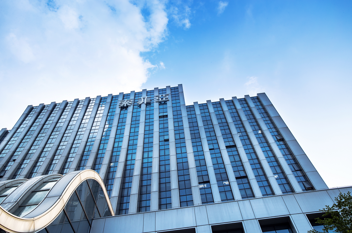 索菲亚2021年度分配预案派发现金红利总额544亿元