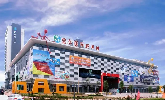 澄海区今年经济呈平稳增长态势实现良好开局