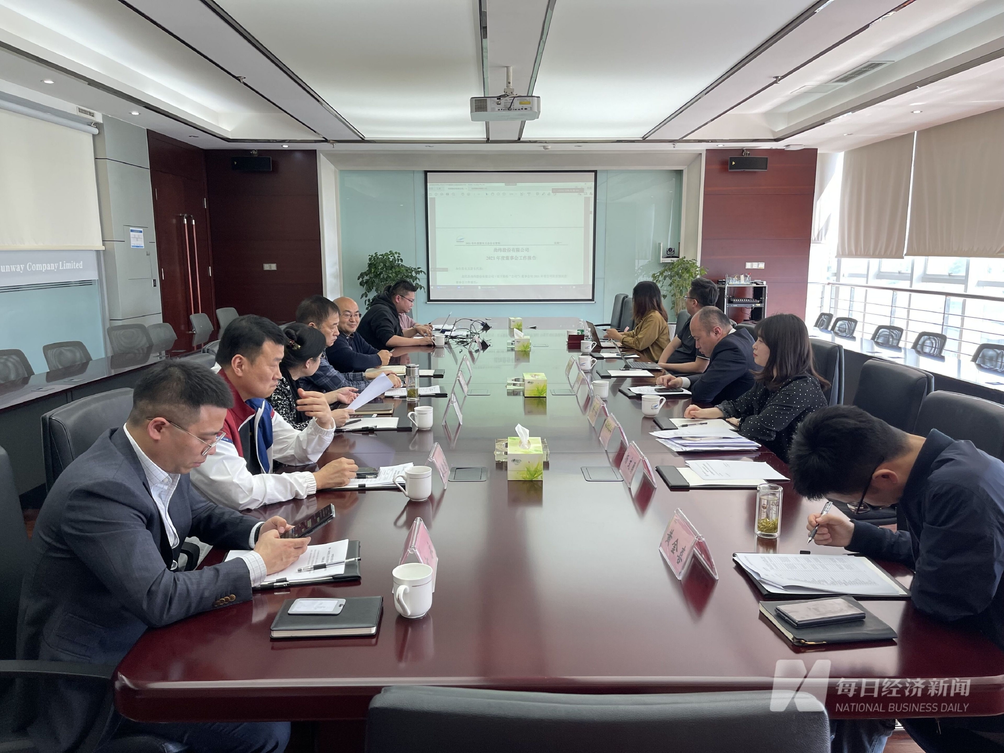 直击股东大会尚纬股份跨界转型新能源并非讲故事负极材料项目团队已