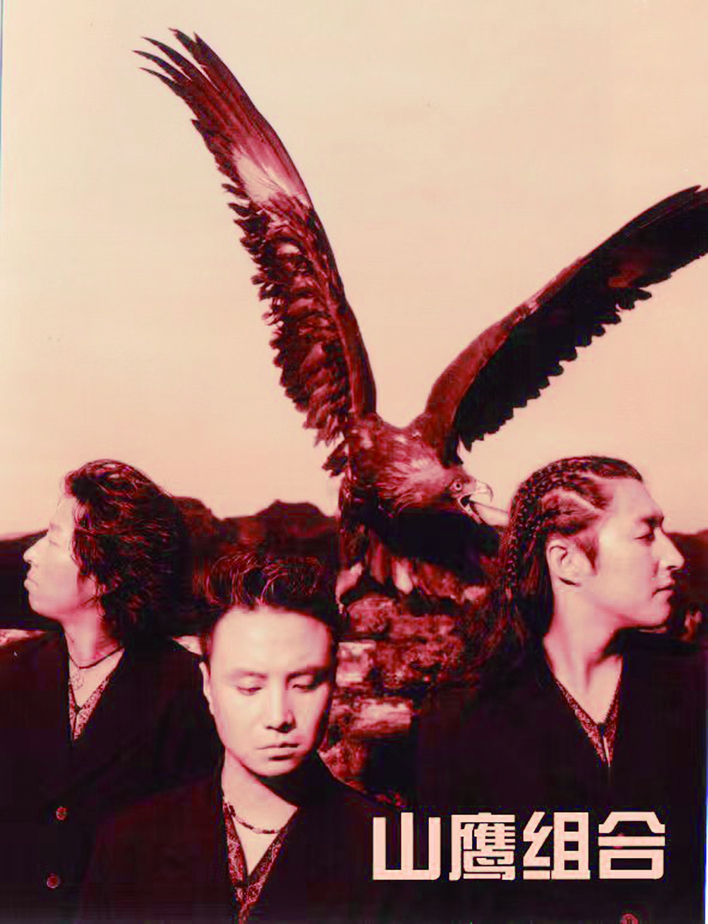 让彝人的歌传出大凉山访吉克曲布