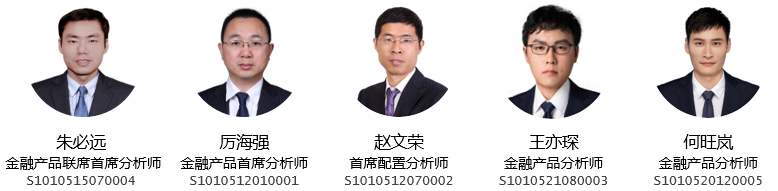 “私募基金｜业绩和规模骤降，防御中寻求机会：2022Q1回顾与展望