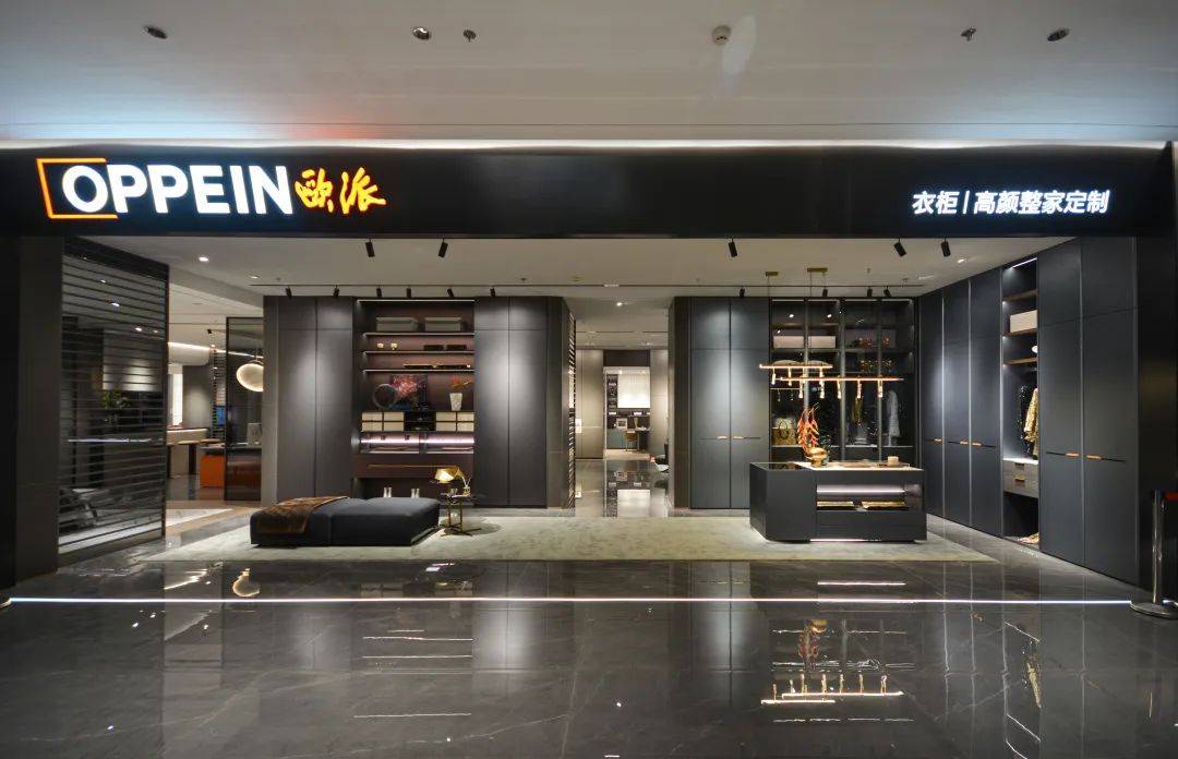 单月成交超10亿!欧派说出视频号转化秘密