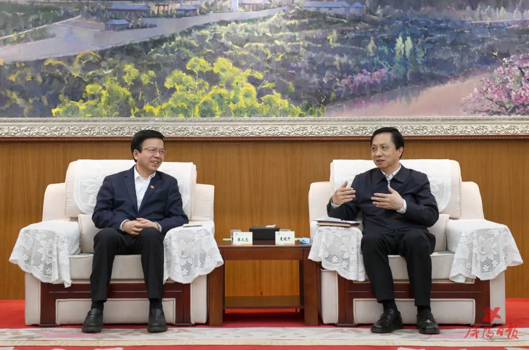 夏晓中会见张义光一行|市委书记_新浪财经_新浪网