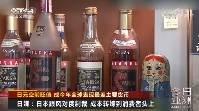 除酒精饮料之外,还包括汽车,洗衣机等机械类商品.