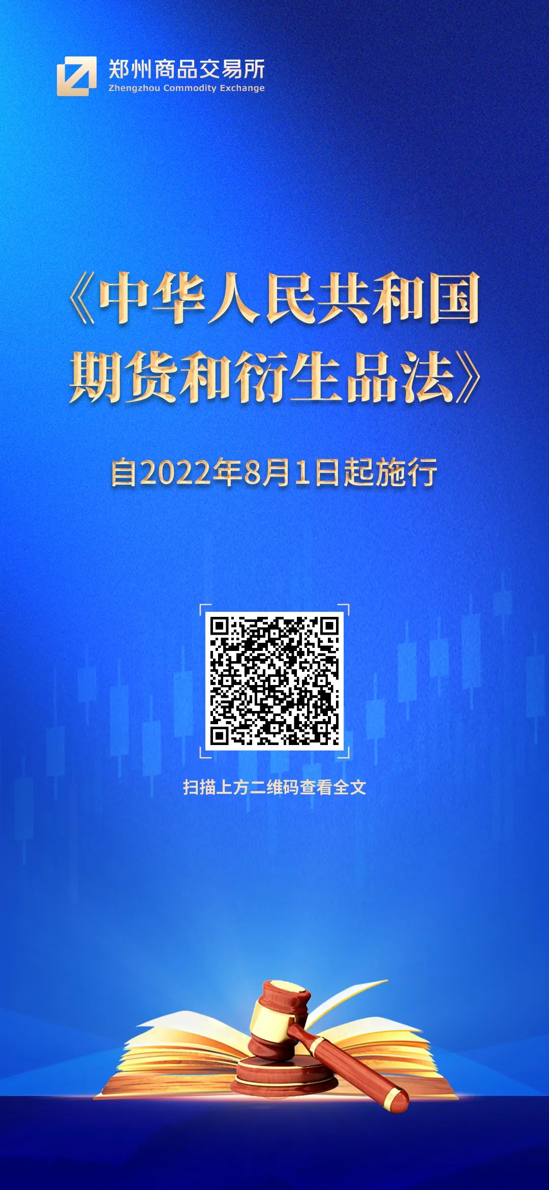 黄a南宫28官网- 南宫28官方网站- 南宫28APP下载大片韩国免费