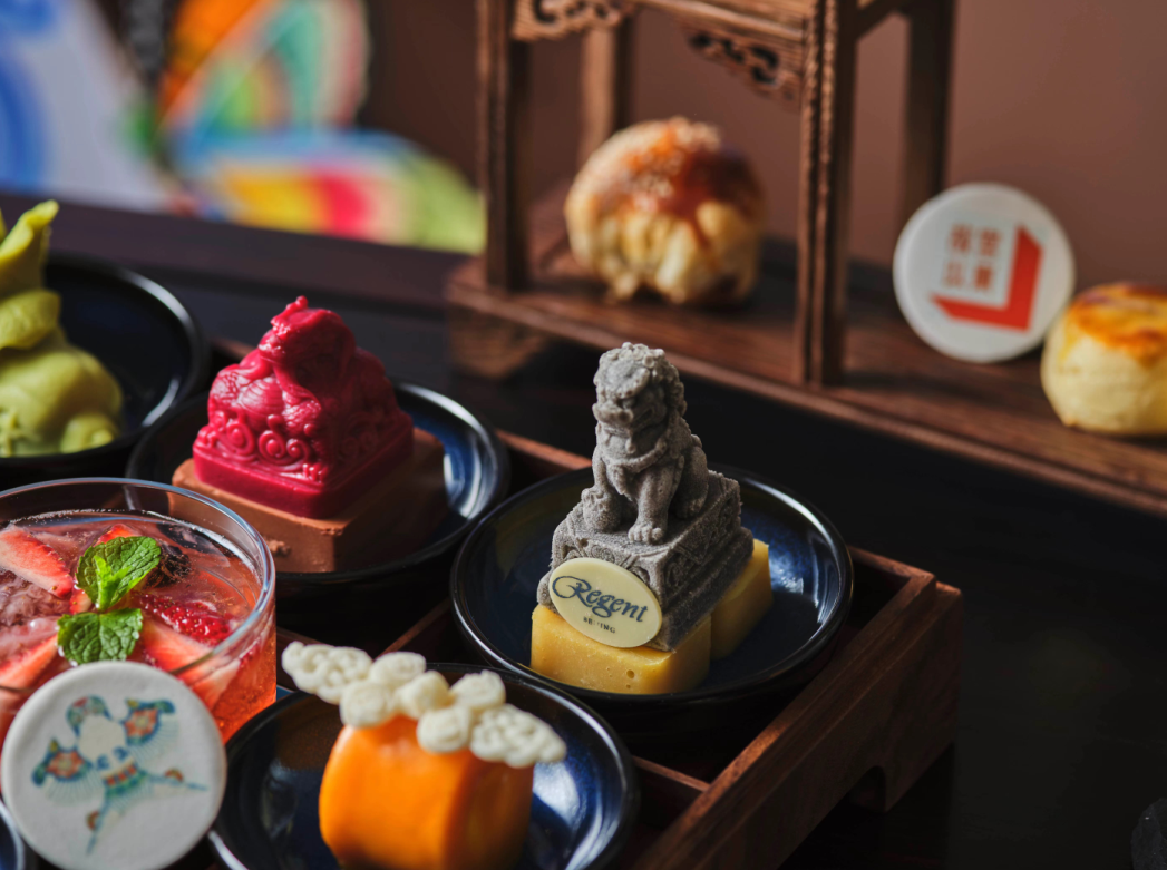 北京丽晶酒店发布"故宫以东下午茶"致敬大师系列,开启新篇章