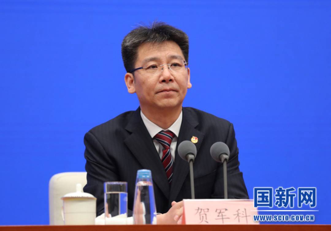 工作部际联席会议召集人,共青团中央书记处第一书记贺军科(图片来源